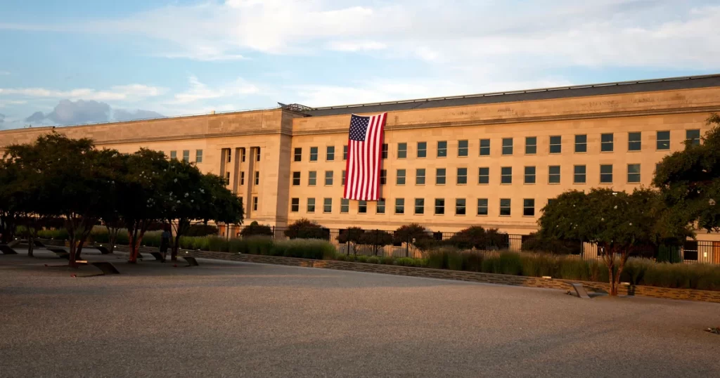 Pentagon building US Department of Defense headquarters